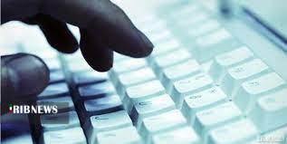 افزایش ۵۸ درصدی جرایم سایبری در استان از ابتدای سال
