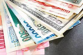 کاهش نرخ رسمی ۱۸ ارز در 26 مهر