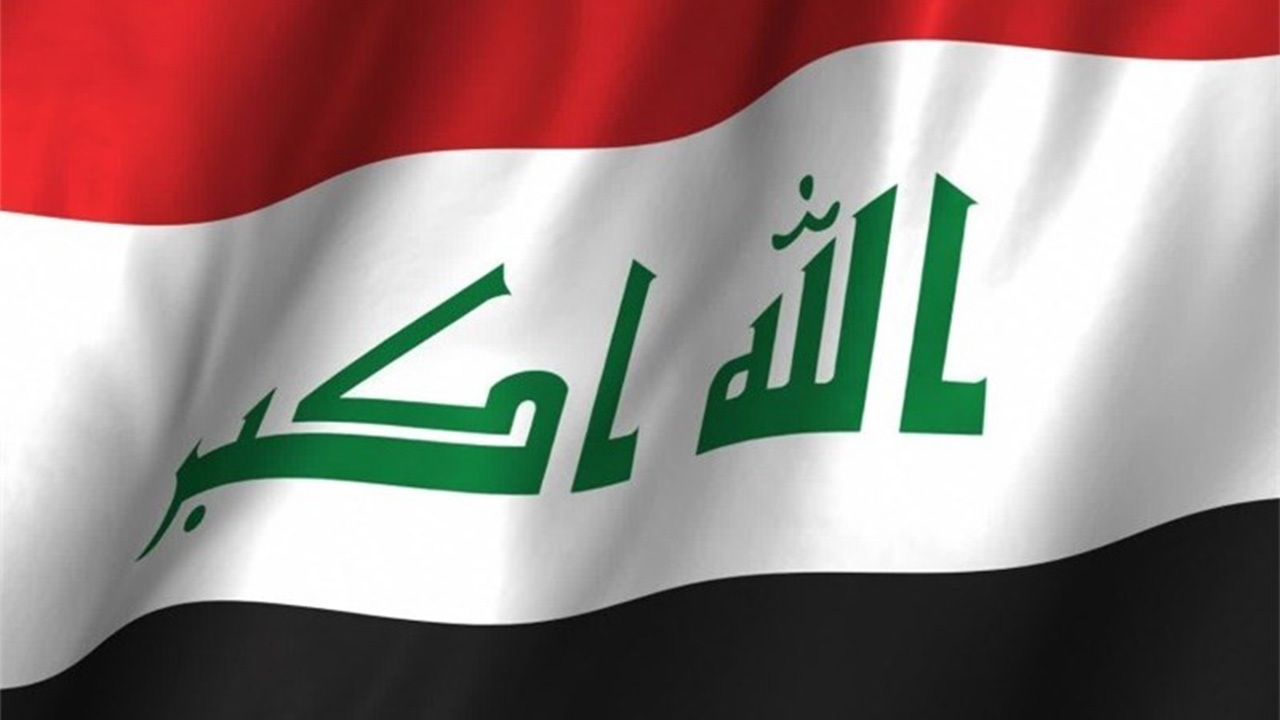 بیانیه کمیته هماهنگی مقاومت عراق خطاب به تظاهرکنندگان