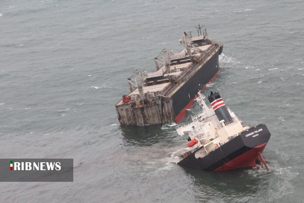 سه کشته در حادثه برخورد کشتي در آبهاي کره جنوبي