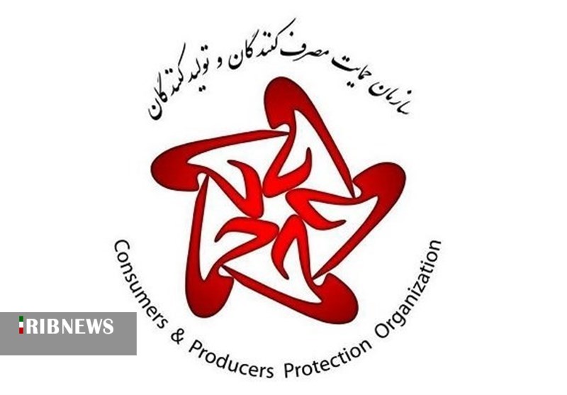 قیمتگذاری تجهیزات پزشکی با تصویب کارگروه تنظیم بازار انجام می شود