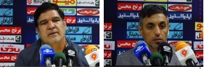 نشست خبری سرمربیان تیم های پدیده مشهد و آلومینیوم اراک