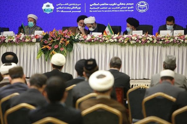 نشست دوم سی و پنجمین کنفرانس بین‌المللی وحدت اسلامی برگزار شد