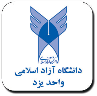 فراهم شدن آموزش حضوری در دانشگاه آزاد اسلامی یزد