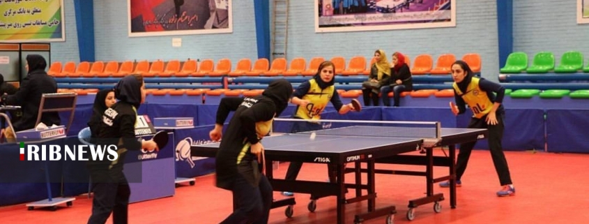 راهیابی همدان و داراب به مرحله حذفی لیگ تنیس روی میز دختران کشور
