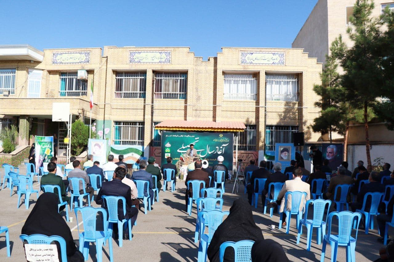 آغاز سال تحصیلی جدید در سمنان