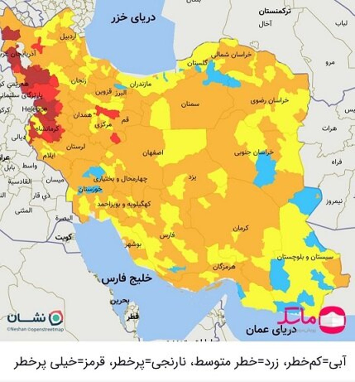 آخرین وضعیت رنگ بندی استان یزد