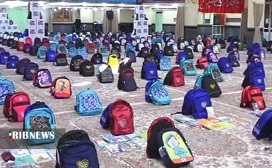 توزیع بسته‌های کمک آموزشی به دانش آموزان کردستانی