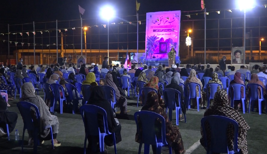 برگزاری مراسم شب شعر در بخش احمدی حاجی آباد