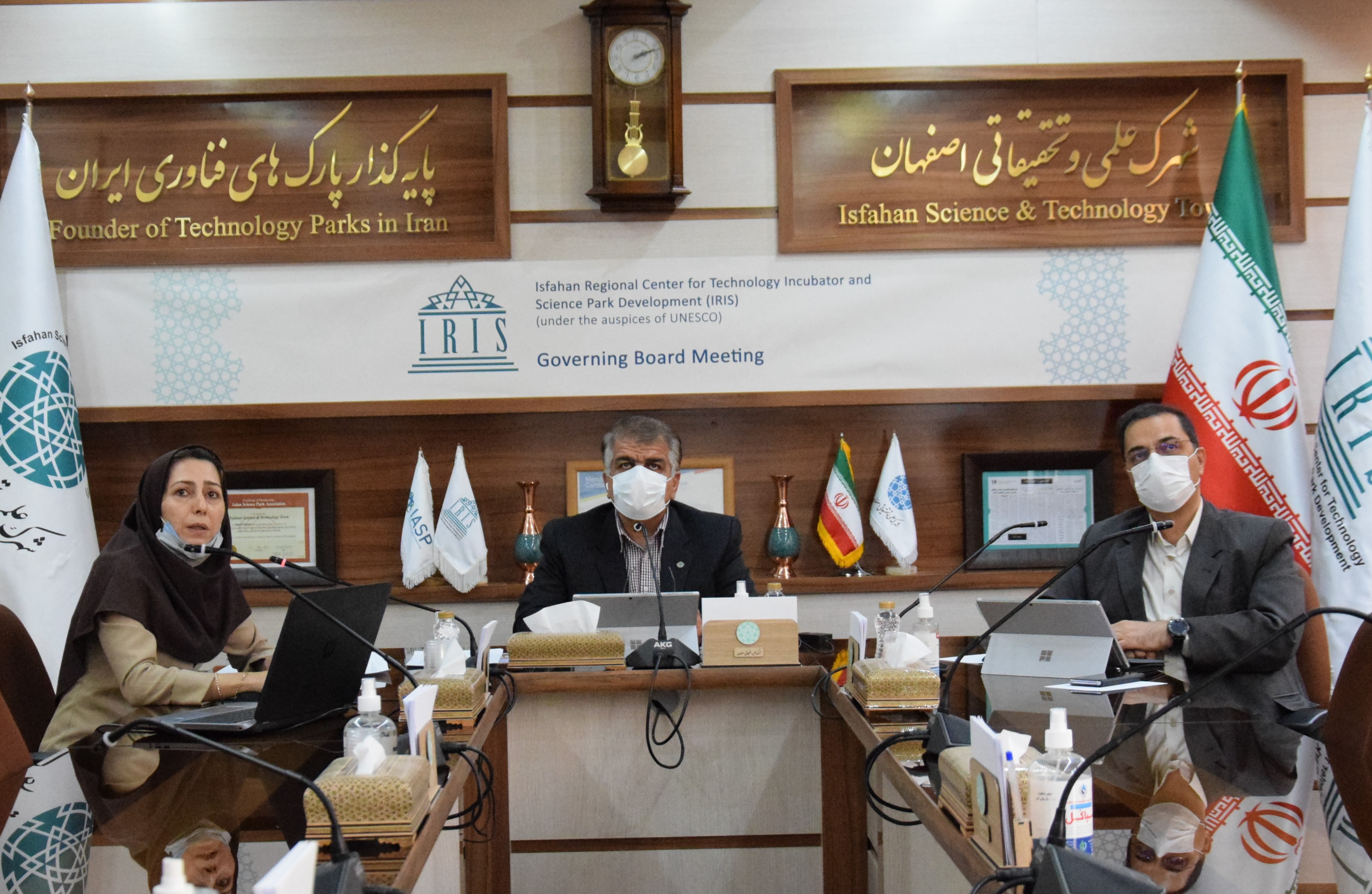 اجرای طرح بین‌المللی‌سازی جشنواره شیخ بهایی با همکاری یونسکو در اصفهان