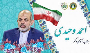 آمادگی کامل برای بازگشت زائران