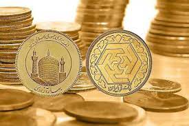 قیمت سکه و طلا در بازار رشت، ۶ مهر ۱۴۰۰