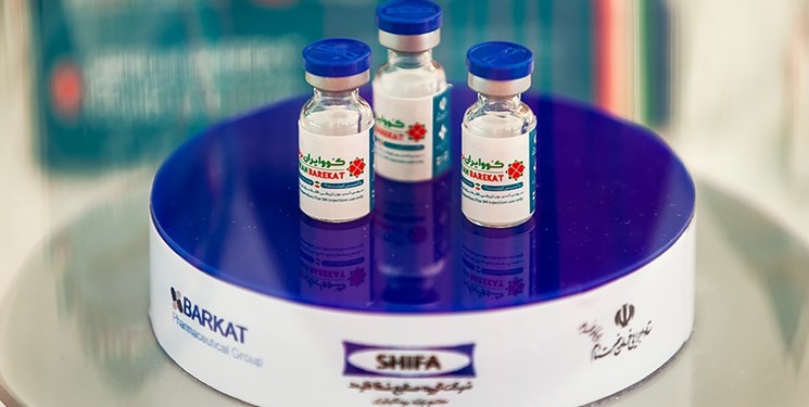 تزریق واکسن کرونا در نخستین روز آبان، در ۴۲ پایگاه شهرستان رشت