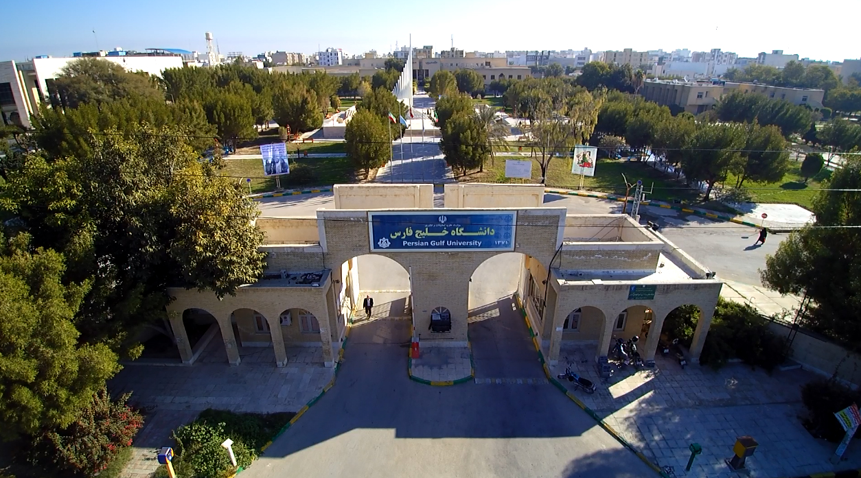 اعلام شرایط بازگشایی دانشگاه‌های استان بوشهر