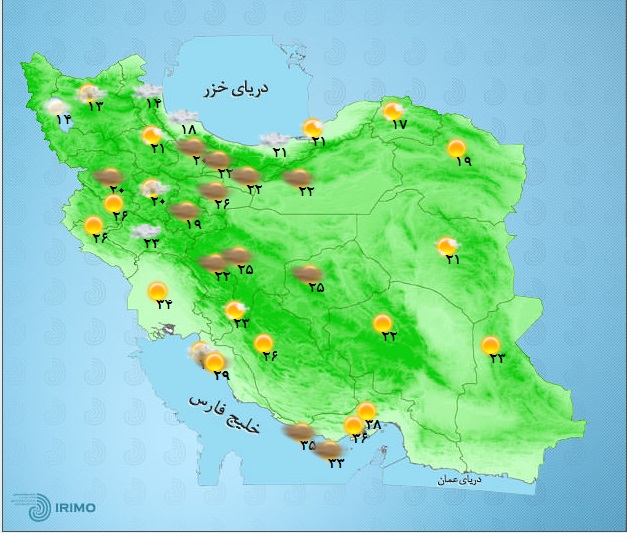 هواشناسی استان خوزستان