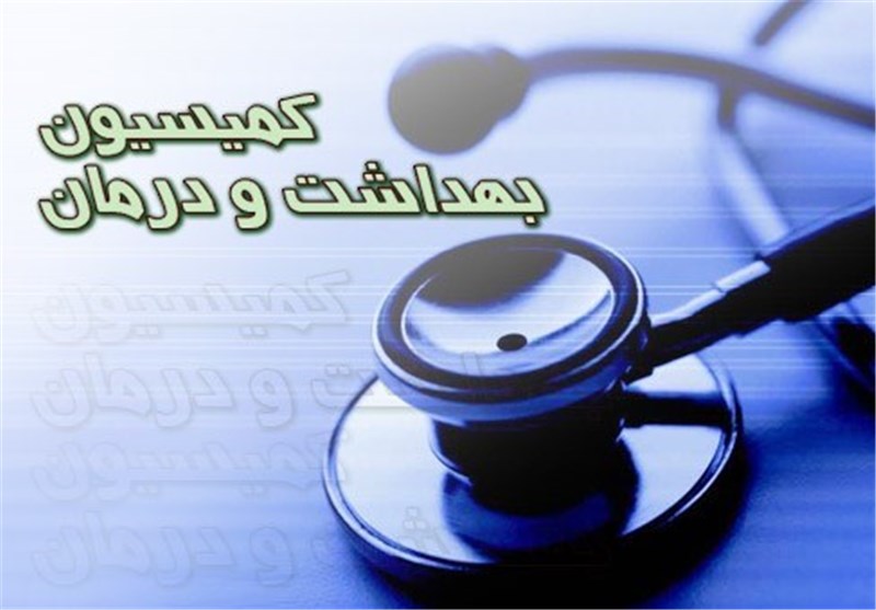 گزارش کمیسیون بهداشت درباره قصور دولت گذشته در مدیریت کرونا