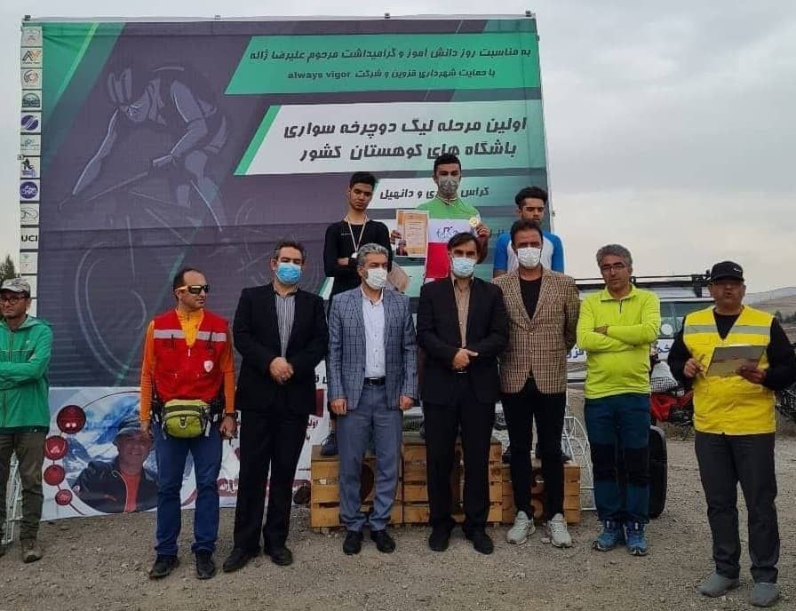 برتری دوچرخه سواران مشهدی در لیگ کوهستان کشور