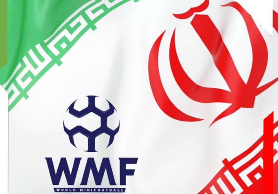 ایران عضو کنفدراسیون مینی فوتبال آسیا شد