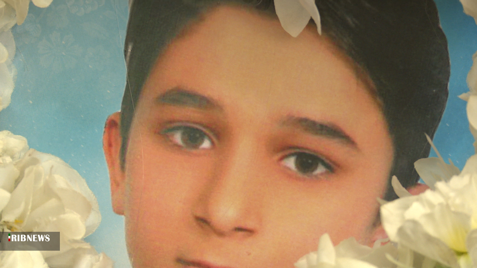 چهلمین روز شهادت قهرمان کوچک ایران