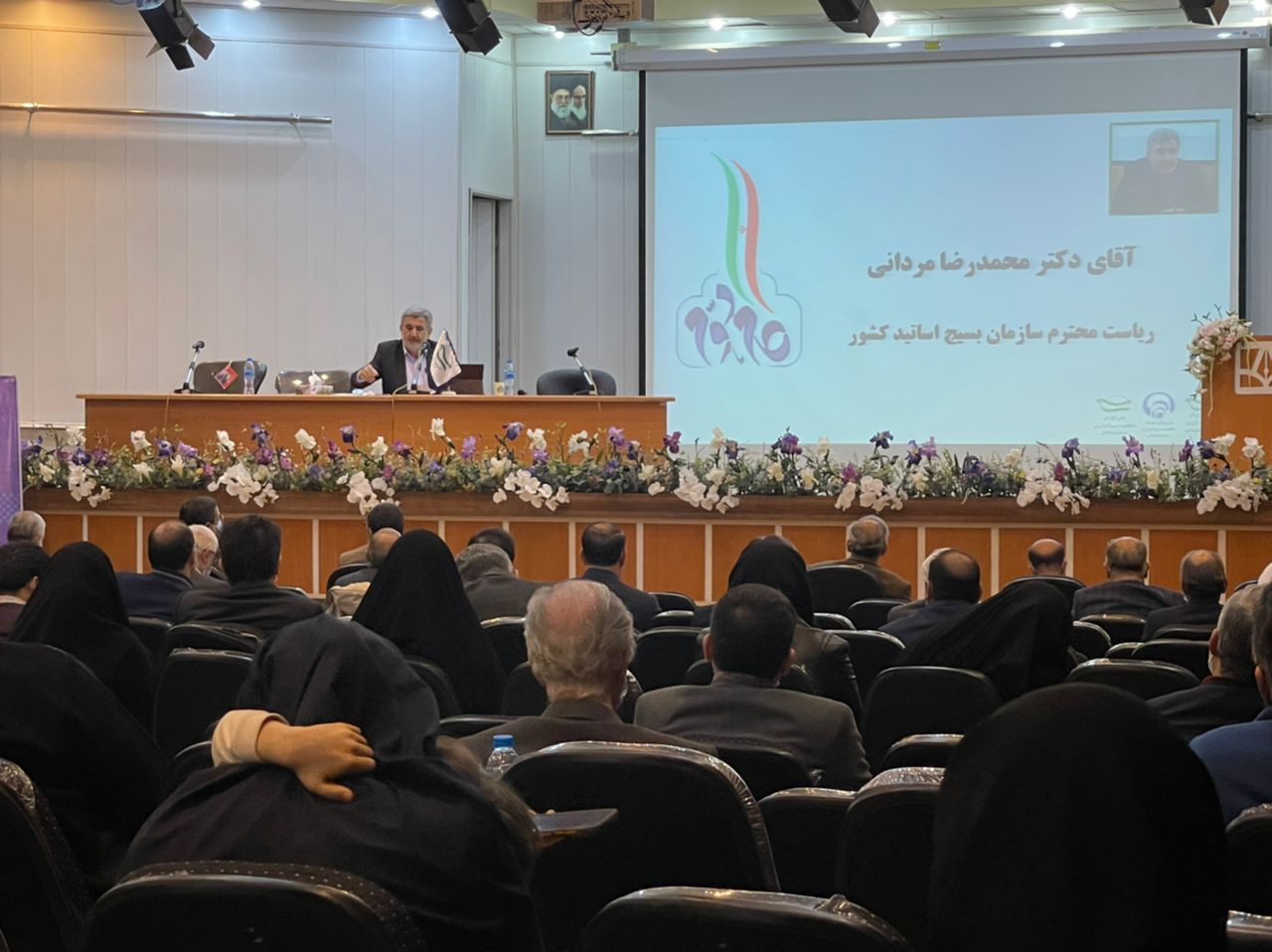 برگزاری همایش جایگاه دانشگاهیان در تحقق بیانیه گام دوم انقلاب اسلامی در مشهد
