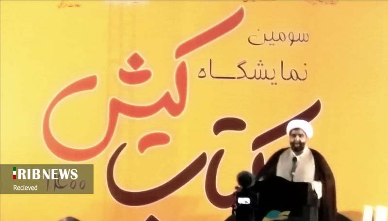 نمایشگاه‌های قرآن و کتاب نمونه بازر فعالیت فرهنگی عام المنفعه