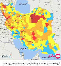 افزایش تعداد شهرستان‌های قرمز کرونا