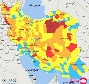 آبادان و خرمشهر در وضعیت زرد کرونایی