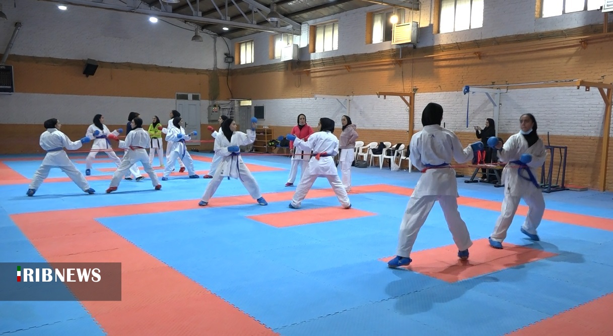 اردوی تیم ملی کاراته بانوان امید در همدان
