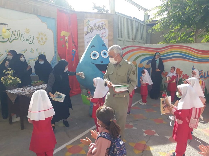 برگزاری طرح آموزشی محیط یار در مدارس استان مرکزی