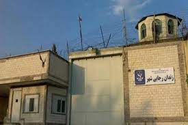 آزاد شدن ۹۶ مددجوی زندان رجایی شهر کرج