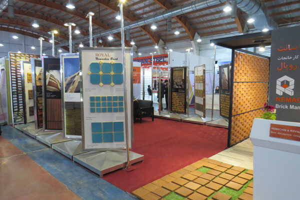 گشایش نمایشگاه بین‌المللی صنعت ساختمان در مشهد