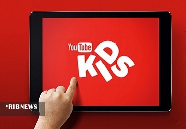 شکايت از يوتيوب به اتهام گردآوري  داده‌هاي کاربري کودکان