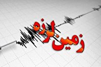 زمین لرزه 4 ریشتری در حاجی آباد زیرکوه