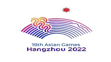 بازبینی سیاست‌های ستاد بازی‌های پاراآسیایی هانگژو