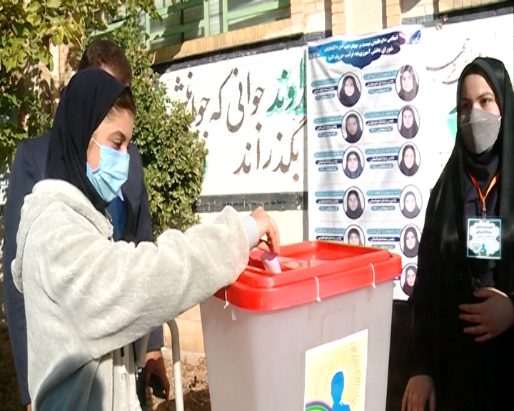 برگزاری انتخابات شورا‌های دانش آموزی استان کرمانشاه