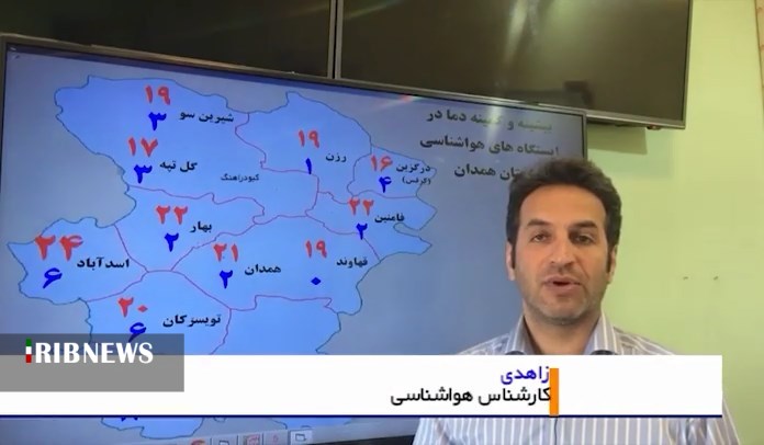 صبحگاه سرد همدان با کاهش دمای هوای استان تا ۵ درجه زیر صفر