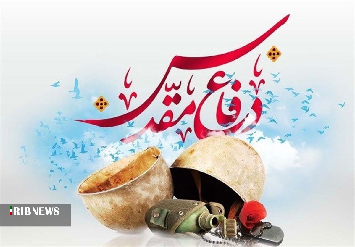 روزشمار دفاع مقدس ؛ بمباران شیمیایی منطقه کربلای ۸