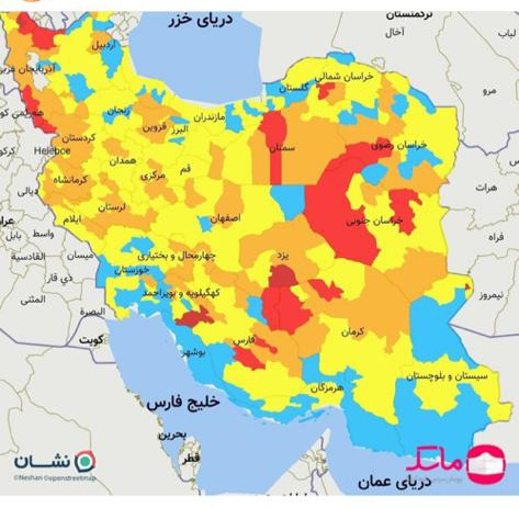 واکسن در شیراز، کرونا را یک قدم به عقب راند