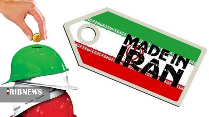 شرکت های صندوق بازنشستگی ملزم به خرید کالای ایرانی شدند