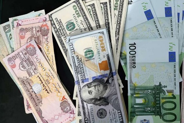 کاهش نرخ رسمی ۱۹ ارز در ۲۵ آبان ۱۴۰۰