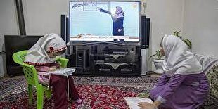 اعلام برنامه مدرسه تلویزیونی ایران، چهارشنبه ۲۶ آبان