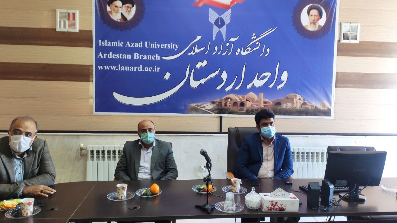 رفع نیاز واحدهای صنعتی با اجرای طرح پویش در دانشگاه آزاد اسلامی