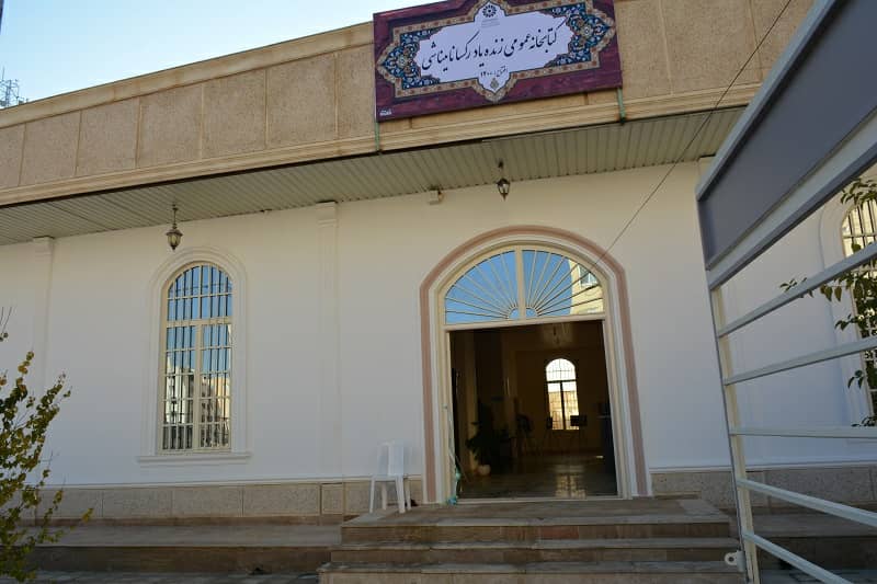افتتاح هفتمین کتابخانه عمومی نهادی در اسلام آباد غرب