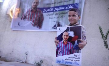 علاء الاعرج با پیروزی، ناتوانی صهیونیست‌ها را نشان می‌دهد