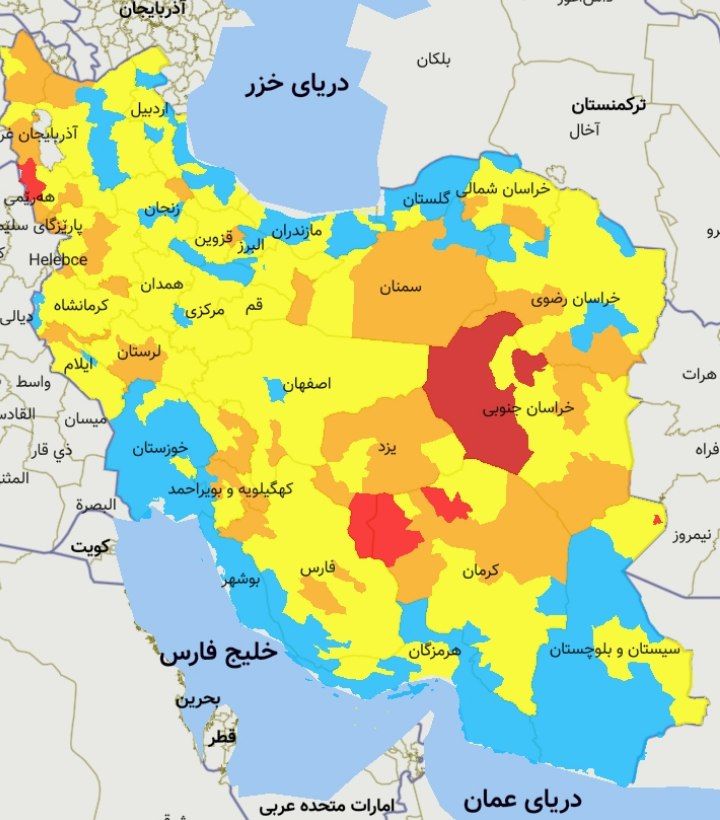 فردوس و طبس در وضعیت قرمز