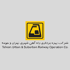 توقف یک قطار شهری در خط چهار متروی تهران