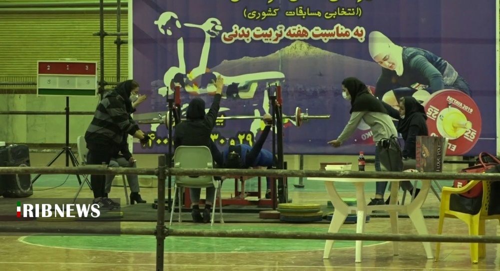 پایان مسابقات قهرمانی پاورلفتینگ کردستان در بیجار