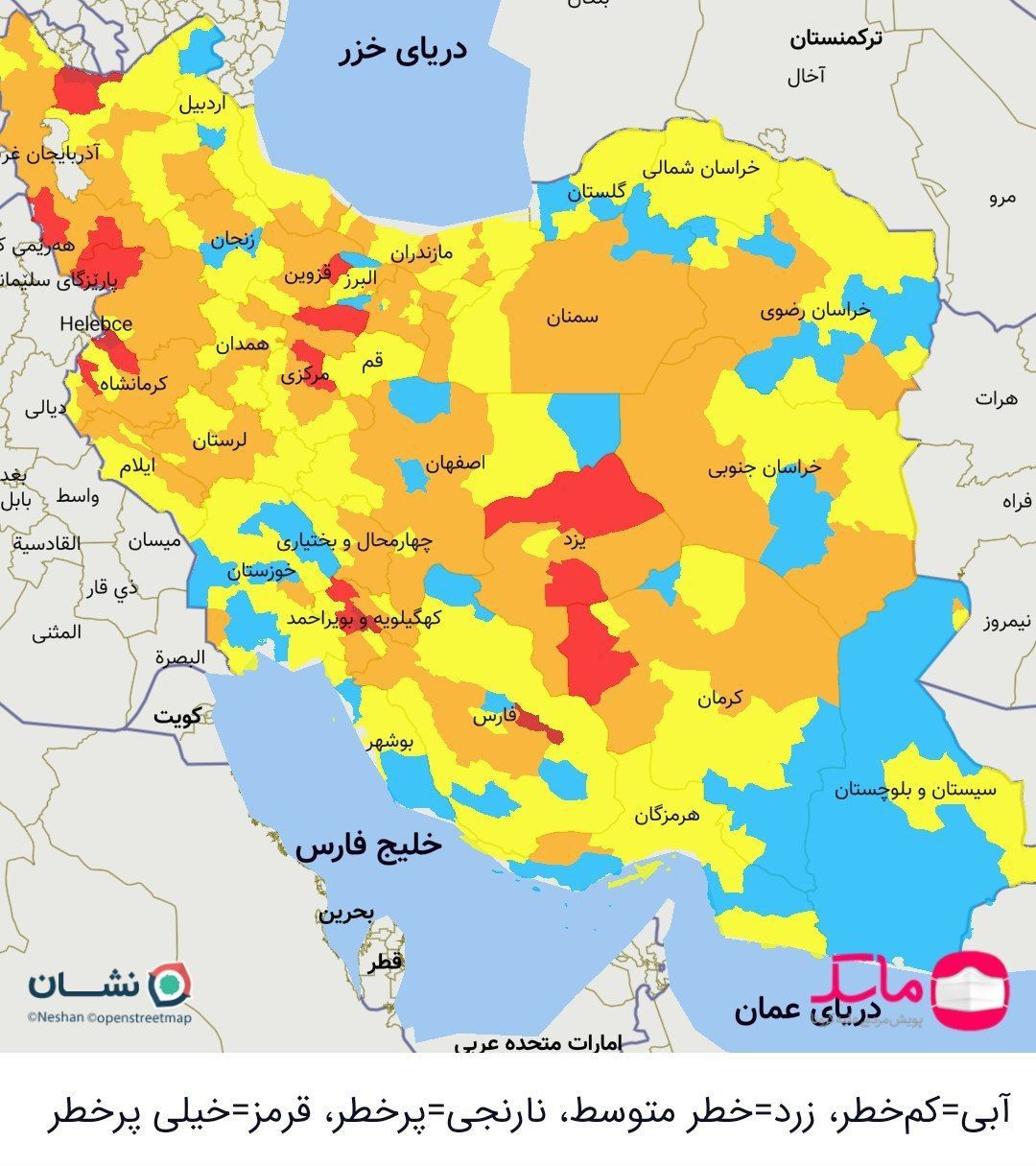 افزودن ۲ شهرستان دیگر به شهرستان‌های قرمز