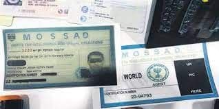 انتشار هویت جاسوسان موساد در ترکیه