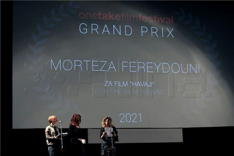 ایران برنده جایزه جشنواره بین المللی فیلم کرواسی